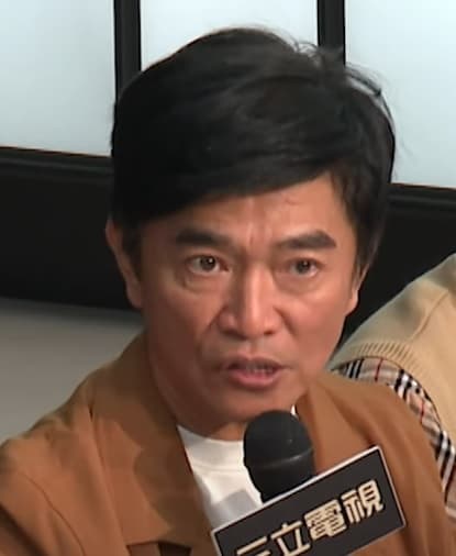 吳宗憲