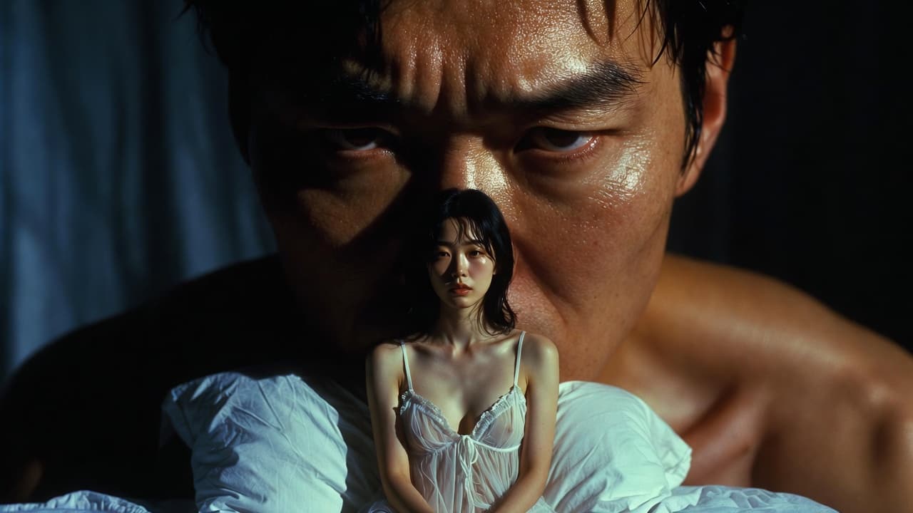 압도당하는 분위기