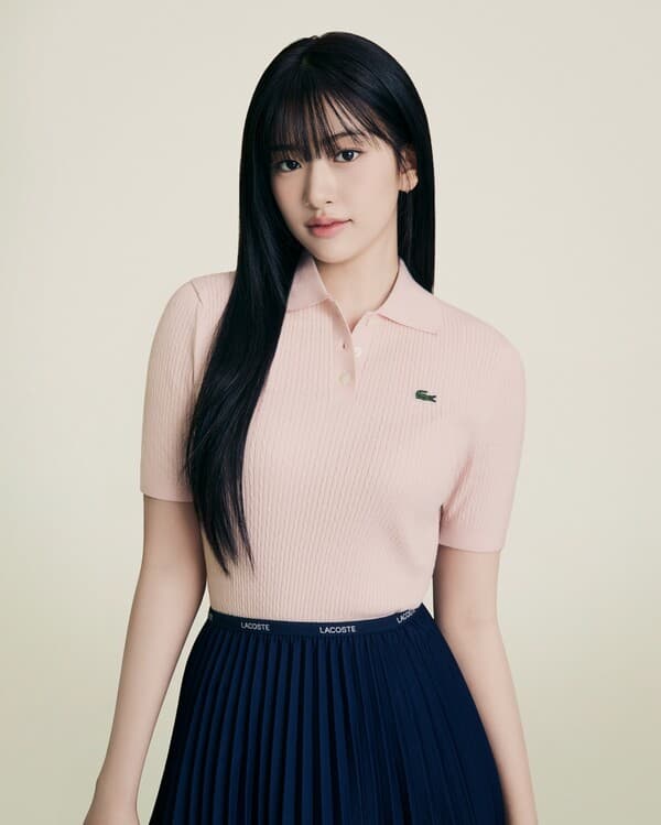 아이브 안유진