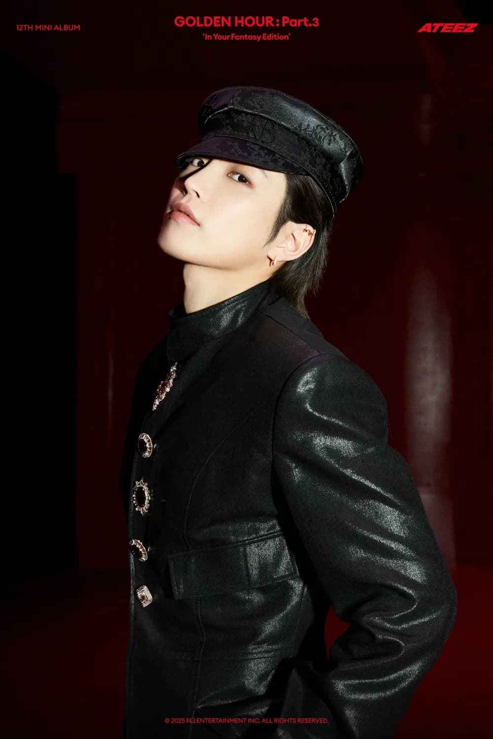 에이티즈 홍중