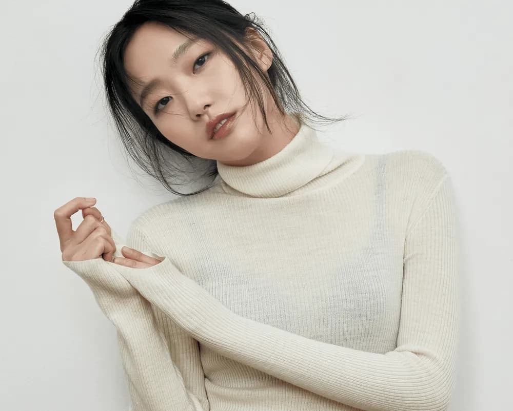 김고은