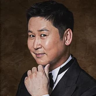 신동엽