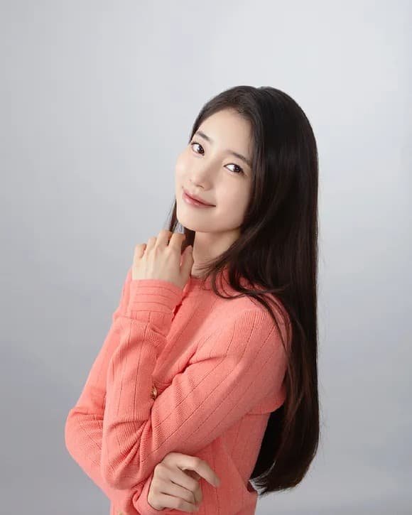 수지