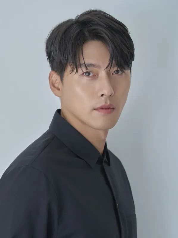 현빈